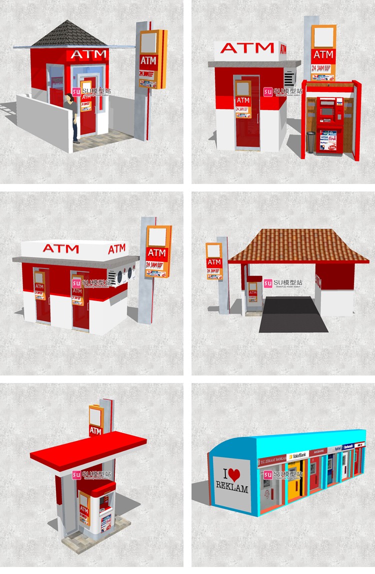 SU模型草图模型ATM柜员机取款机SU模型SketchUp工业机器设计素-景观建筑资源