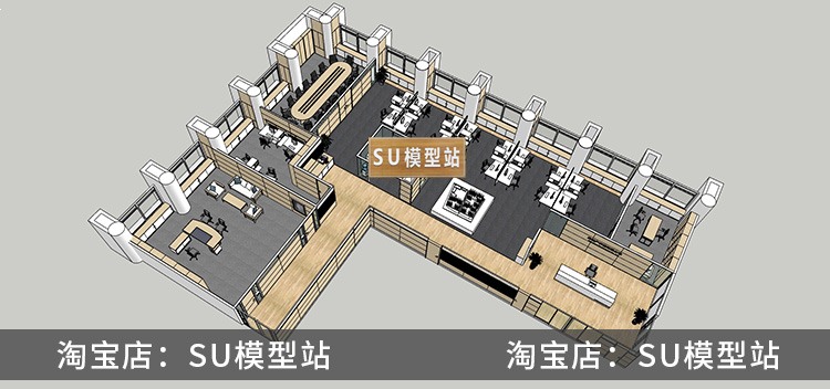 SU模型草图模型现代风规模化办公室前台经理董事长室建筑景观设计SU-景观建筑资源