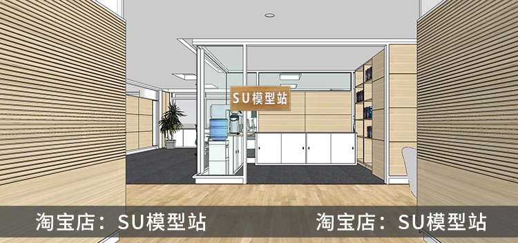 SU模型草图模型现代风规模化办公室前台经理董事长室建筑景观设计SU-景观建筑资源