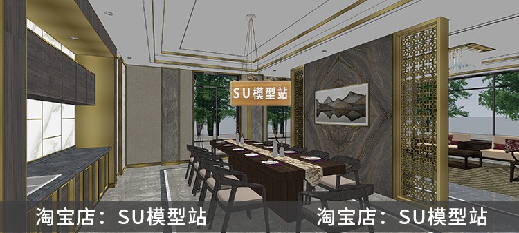 SU模型草图模型禅意新中式风格日式商业别墅设计家装室内客餐厅茶室-景观建筑资源