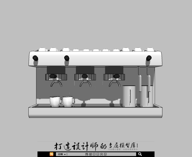 SU模型草图模型室内家具蛋糕面包箱冰淇淋咖啡馆厅店机器具-景观建筑资源