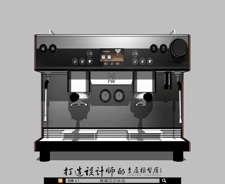 SU模型草图模型室内家具蛋糕面包箱冰淇淋咖啡馆厅店机器具-景观建筑资源