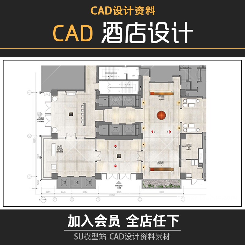 现代风新中式风格风格室内酒店设计方案配套CAD平面图施工图