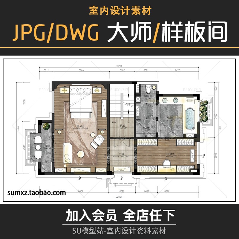 大师样板间家居三居大平层设计集带CAD平立面JPG效果图