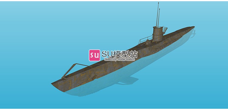 潜艇潜水器潜水船SU模型SU模型草图模型国外核潜艇军事武器-景观建筑资源