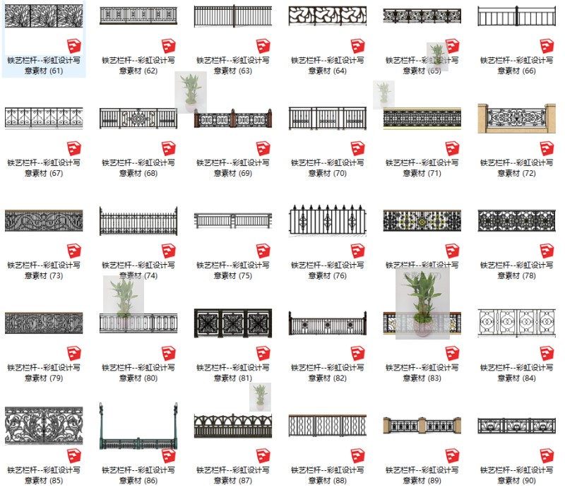 新中式风格新亚洲欧式美式铁艺栏杆护栏围栏格栅栏杆防护栅院-景观建筑资源