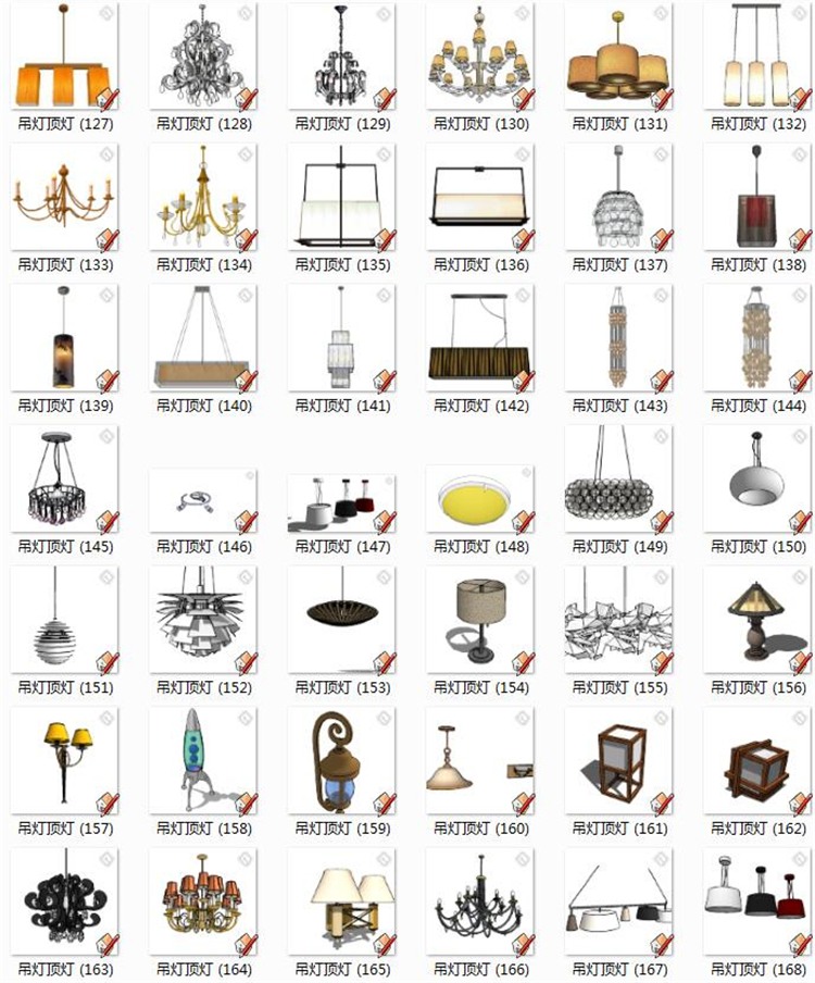 室内古典园林风格吊灯台灯壁灯吸顶灯饰SU模型SketchUp草图-景观建筑资源