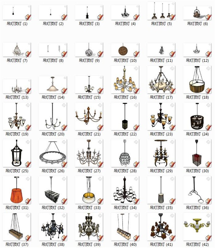 室内古典园林风格吊灯台灯壁灯吸顶灯饰SU模型SketchUp草图-景观建筑资源