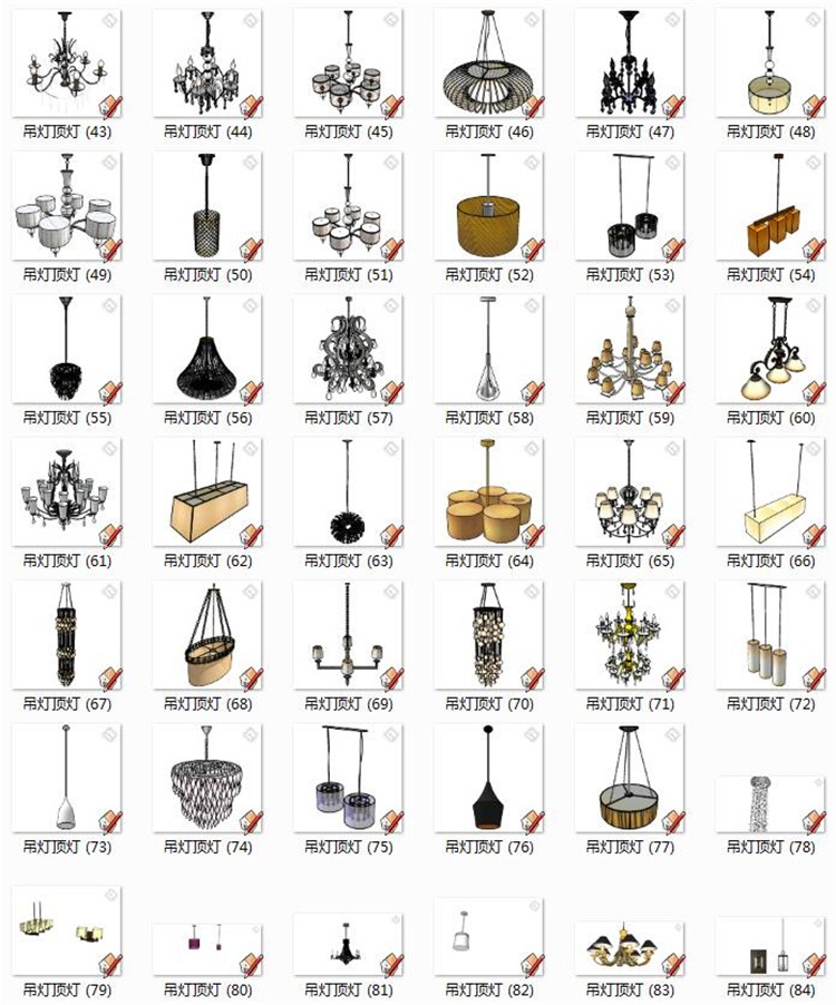 室内古典园林风格吊灯台灯壁灯吸顶灯饰SU模型SketchUp草图-景观建筑资源