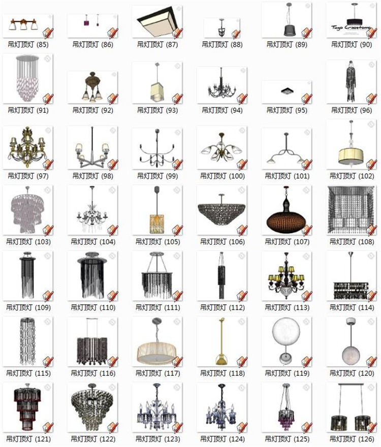 室内古典园林风格吊灯台灯壁灯吸顶灯饰SU模型SketchUp草图-景观建筑资源