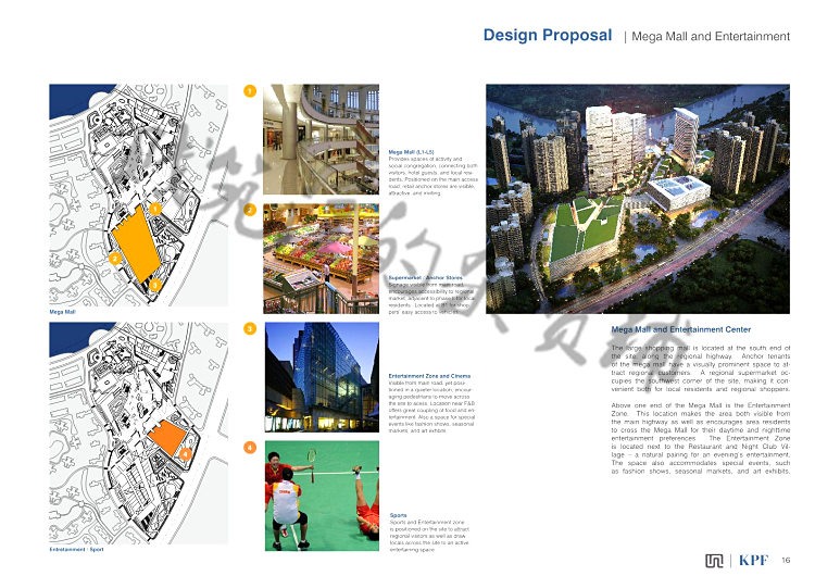 酒店建筑设计方案高清建筑景观规划资料文本设计全套汇报文件效果-景观建筑资源