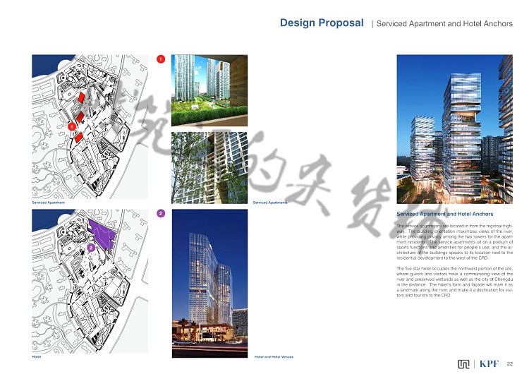 酒店建筑设计方案高清建筑景观规划资料文本设计全套汇报文件效果-景观建筑资源