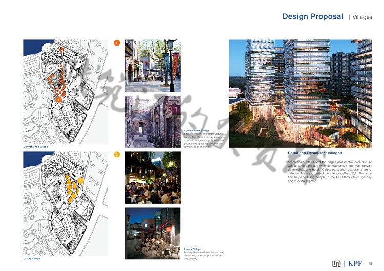 酒店建筑设计方案高清建筑景观规划资料文本设计全套汇报文件效果-景观建筑资源