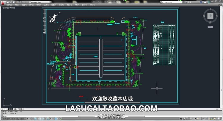 厂房工业园区规划CAD总图厂区办公楼广场建筑景观环境绿化-景观建筑资源