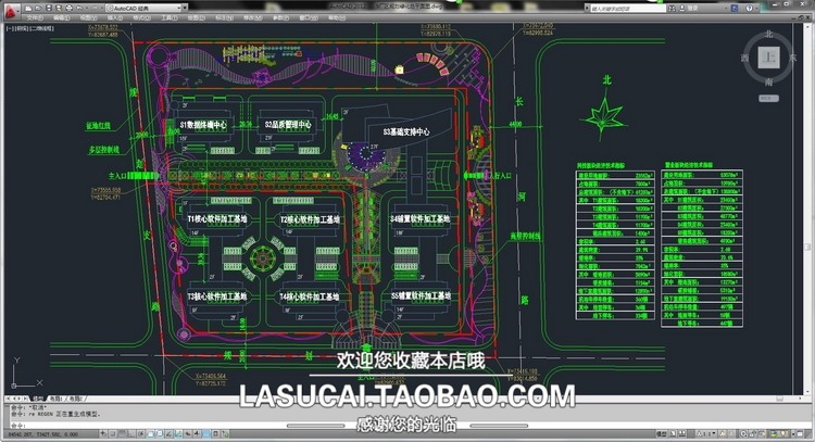 厂房工业园区规划CAD总图厂区办公楼广场建筑景观环境绿化-景观建筑资源