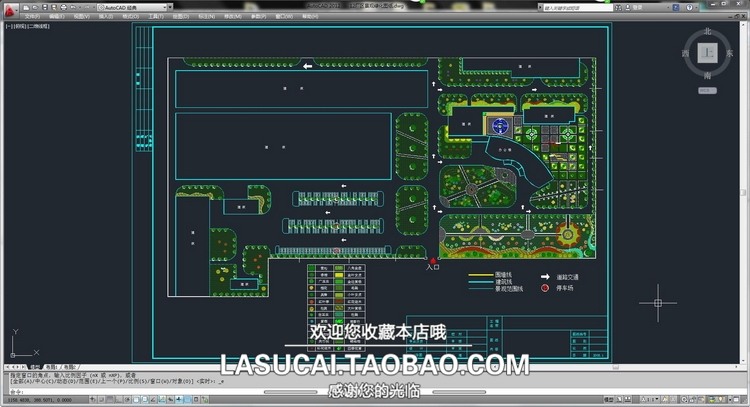 厂房工业园区规划CAD总图厂区办公楼广场建筑景观环境绿化-景观建筑资源