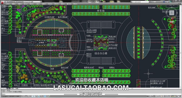 厂房工业园区规划CAD总图厂区办公楼广场建筑景观环境绿化-景观建筑资源