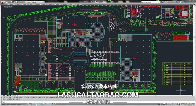 厂房工业园区规划CAD总图厂区办公楼广场建筑景观环境绿化-景观建筑资源