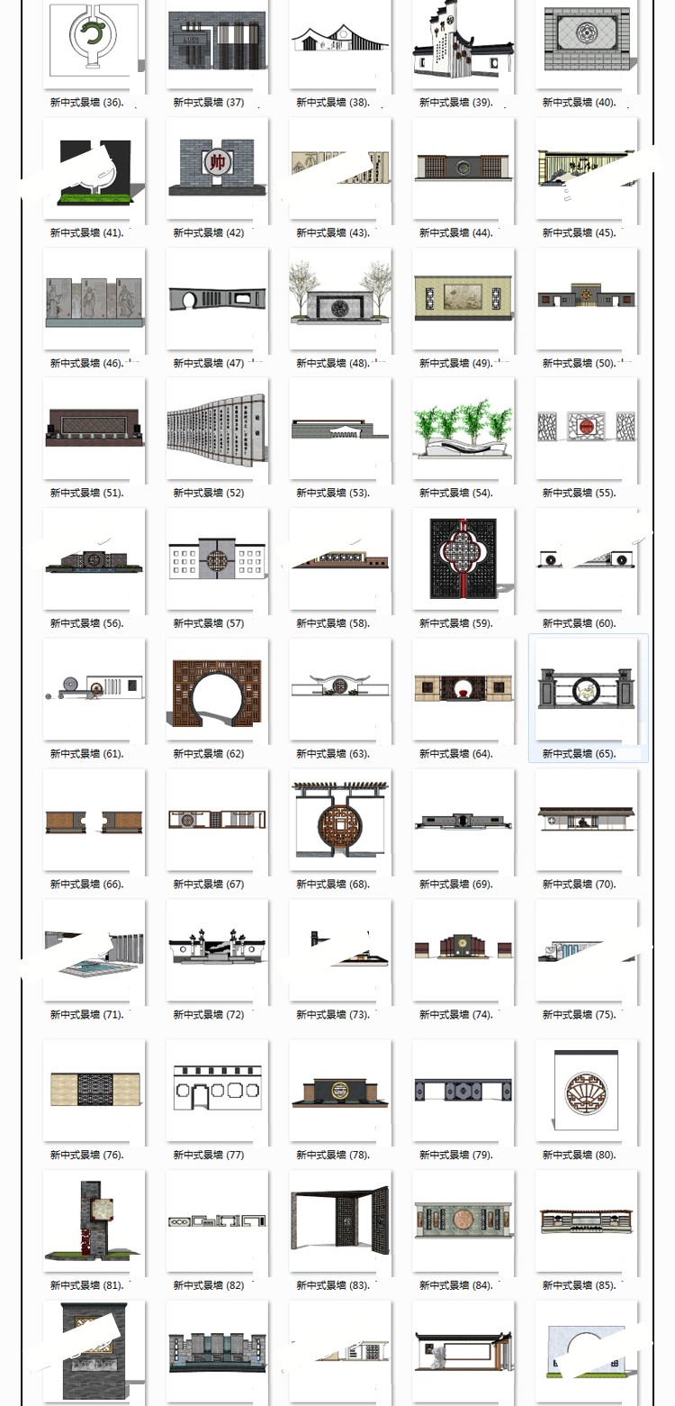 风格园林景观墙sketchup模型库SU单体模型墙马头墙设计-景观建筑资源