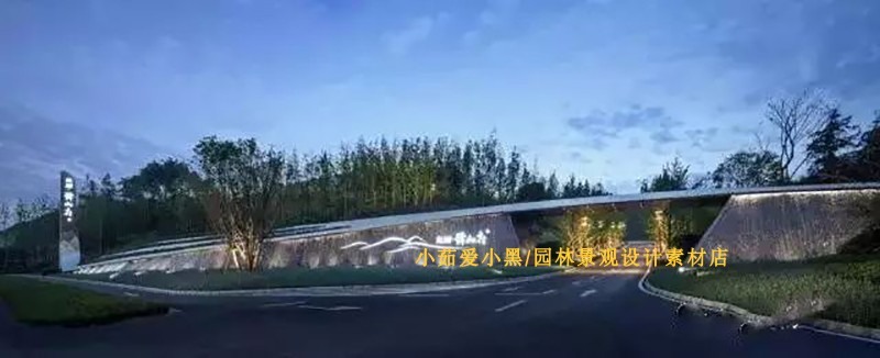 龙湖舜山府小区景观设计方案施工图CADSU模型草图模型SU模型