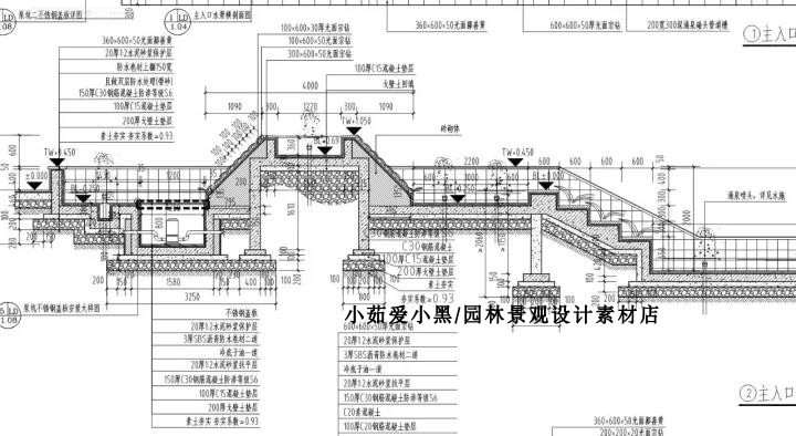 儿童娱乐场公园景观景观设计方案CAD施工图