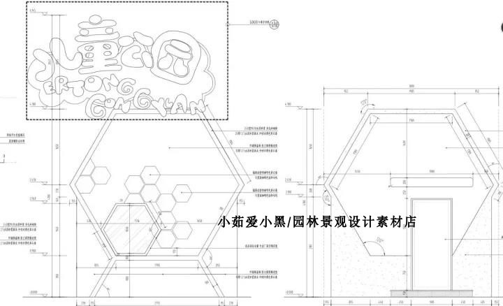 儿童娱乐场公园景观景观设计方案CAD施工图