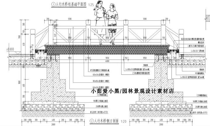 儿童娱乐场公园景观景观设计方案CAD施工图