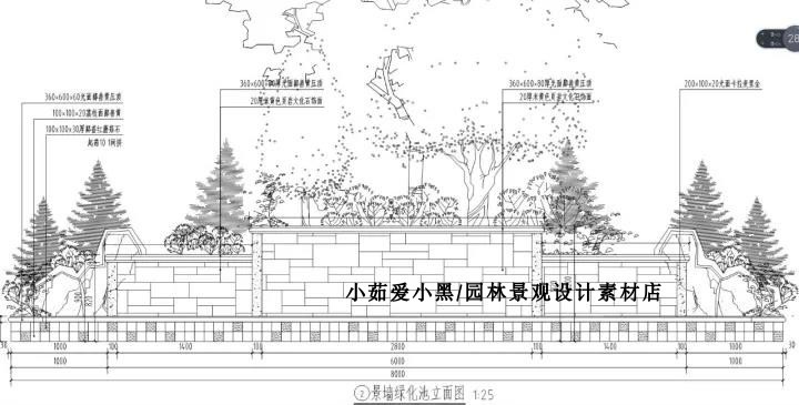 儿童娱乐场公园景观景观设计方案CAD施工图