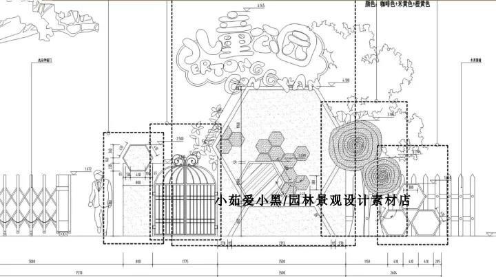 儿童娱乐场公园景观景观设计方案CAD施工图