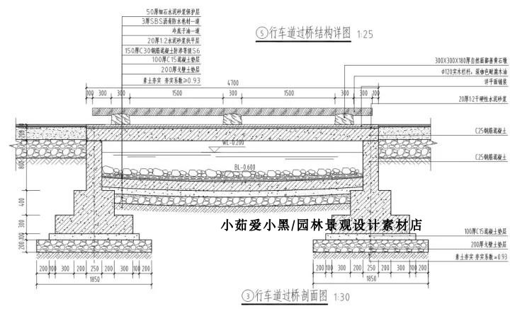 儿童娱乐场公园景观景观设计方案CAD施工图