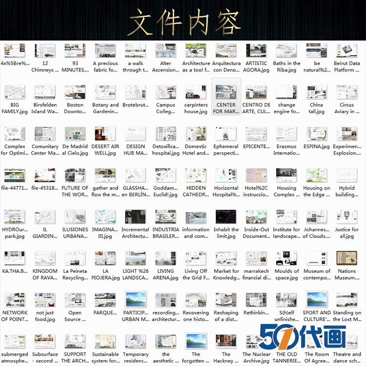 Portfolio建筑学申请出国留学资料集模板排版工作简历-景观建筑资源