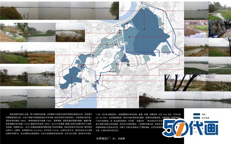 国家森林公园景观植物园湿地公园景观滨水特色旅游生态景观规划设-景观建筑资源