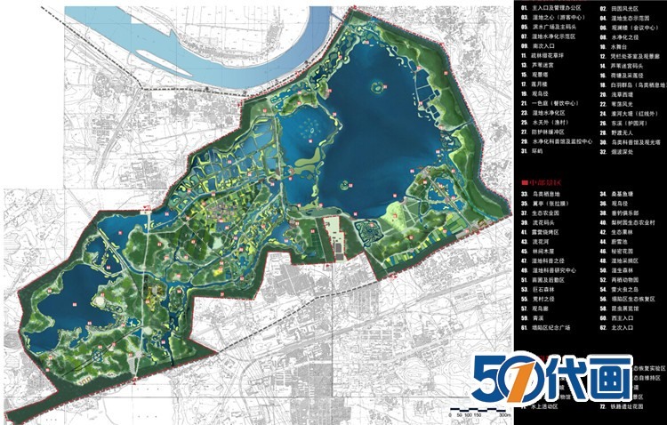 国家森林公园景观植物园湿地公园景观滨水特色旅游生态景观规划设-景观建筑资源