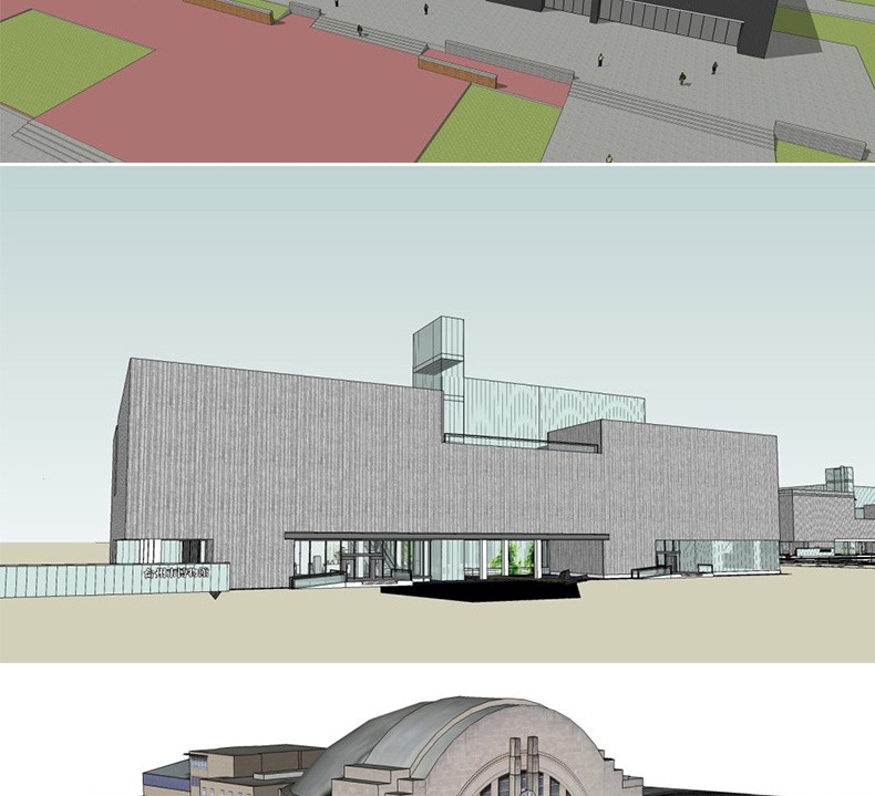 现代风文化休闲创意建筑模型SUSU模型草图模型展览馆博物馆美术馆文化休闲创意-景观建筑资源