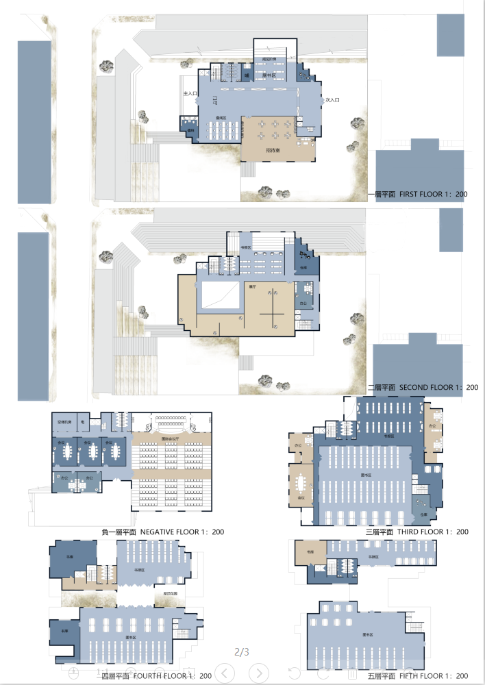 老八校建筑设计源文件PSD模板毕业设计竞赛景观园林-景观建筑资源