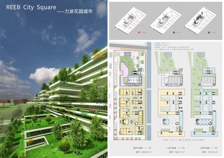 老八校建筑设计源文件PSD模板毕业设计竞赛景观园林-景观建筑资源