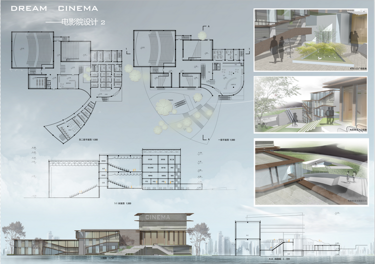 老八校建筑设计源文件PSD模板毕业设计竞赛景观园林-景观建筑资源