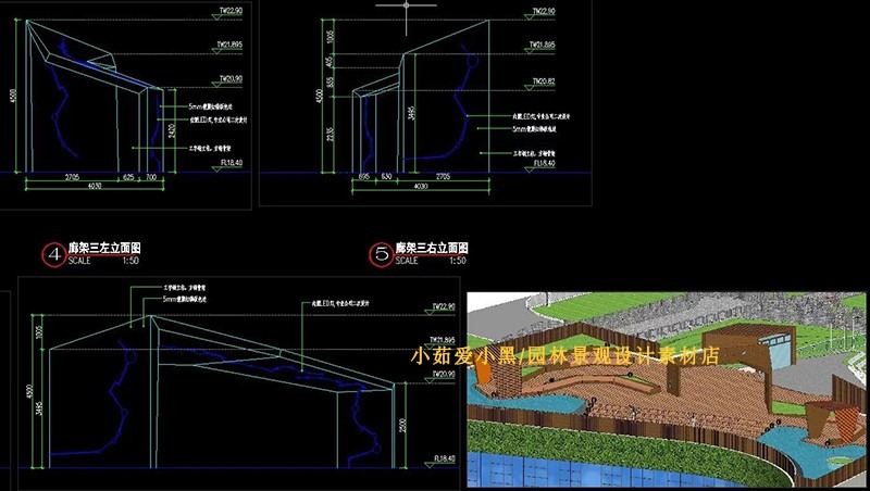 小区广场公园景观廊架亭子景观小品设计方案施工图CAD平面-景观建筑资源