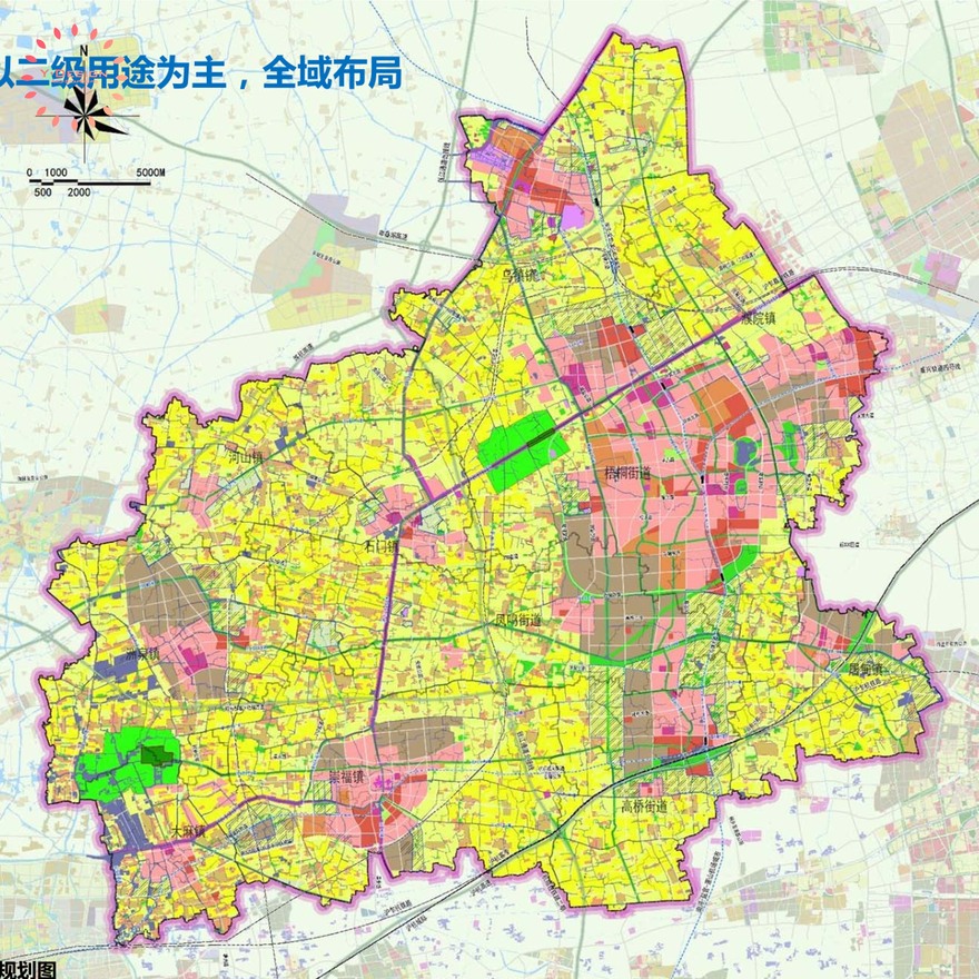 国土建筑景观规划设计方案市县乡镇设计多规合一土地-景观建筑资源