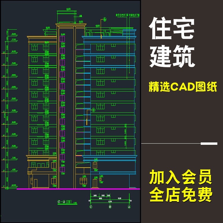 小区多层高层住宅户型住宅楼建筑设计施工图纸CAD原创设-景观建筑资源