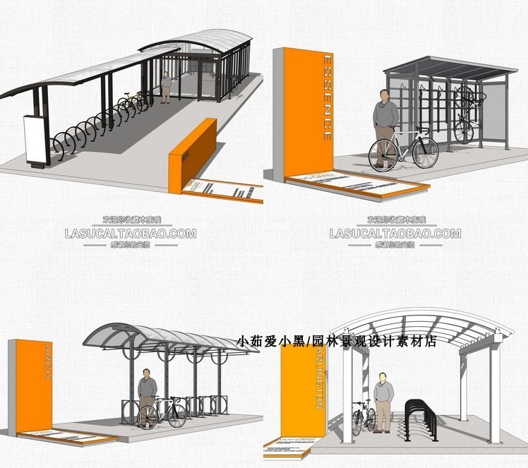 自行车单车su模型停车架公共空间景观小品设施景观园林sket-景观建筑资源