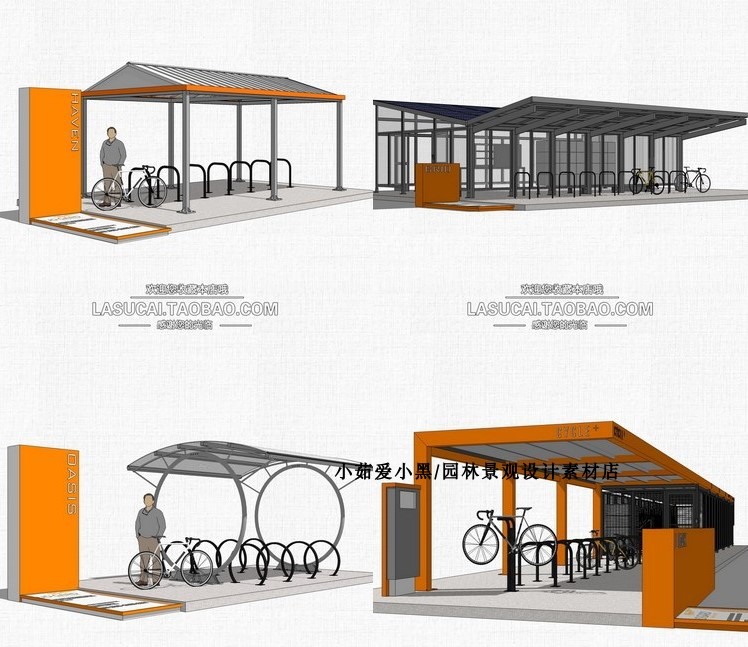 自行车单车su模型停车架公共空间景观小品设施景观园林sket-景观建筑资源
