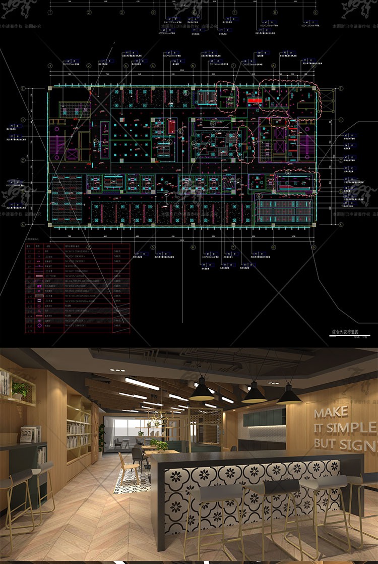 现代风北欧LOFT工业风办公室会议室创客建筑景观工作室书吧SU-景观建筑资源