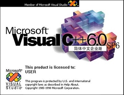 计算机二级VC6.0软件建筑景观规划资料教程VisualC++6.0编程设计软件-景观建筑资源