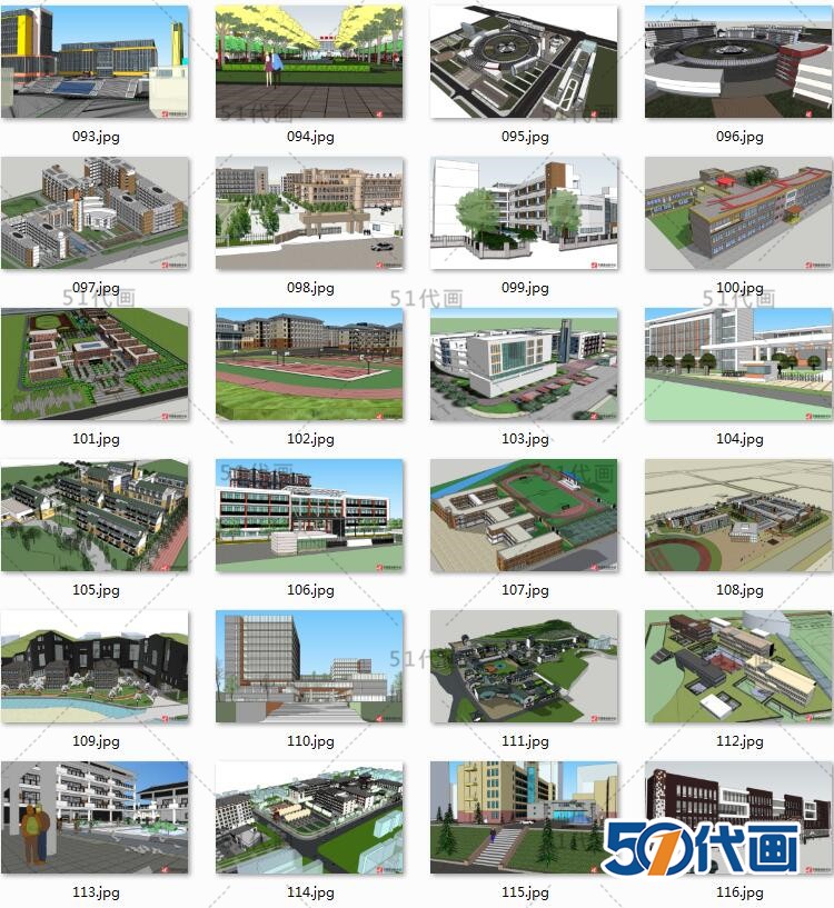 大学中学小学校园学校建筑景观规划总平面设计CAD施工-景观建筑资源