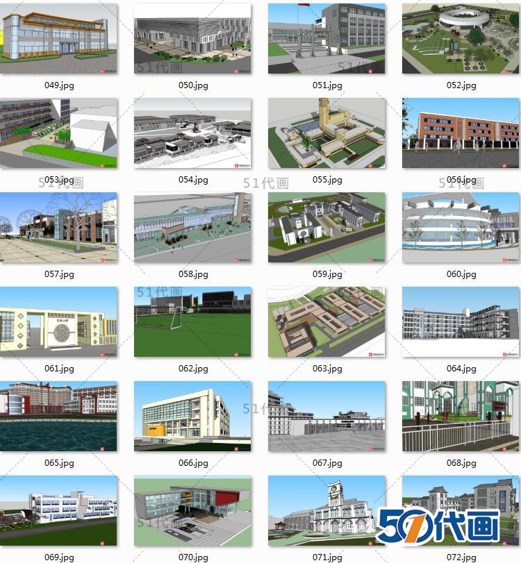 大学中学小学校园学校建筑景观规划总平面设计CAD施工-景观建筑资源