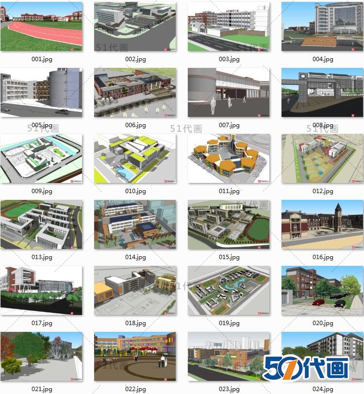 大学中学小学校园学校建筑景观规划总平面设计CAD施工-景观建筑资源