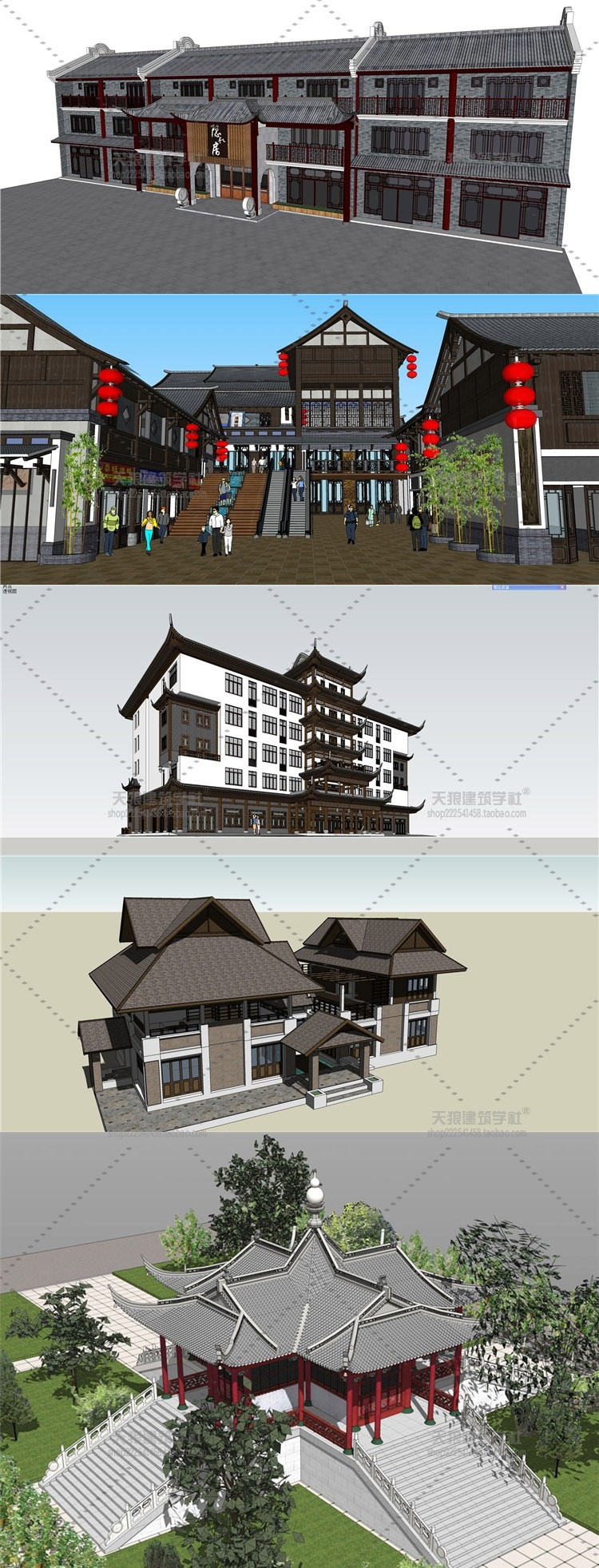 古代建筑su模型紫禁城中国古建筑su模型拼装小房子草-景观建筑资源