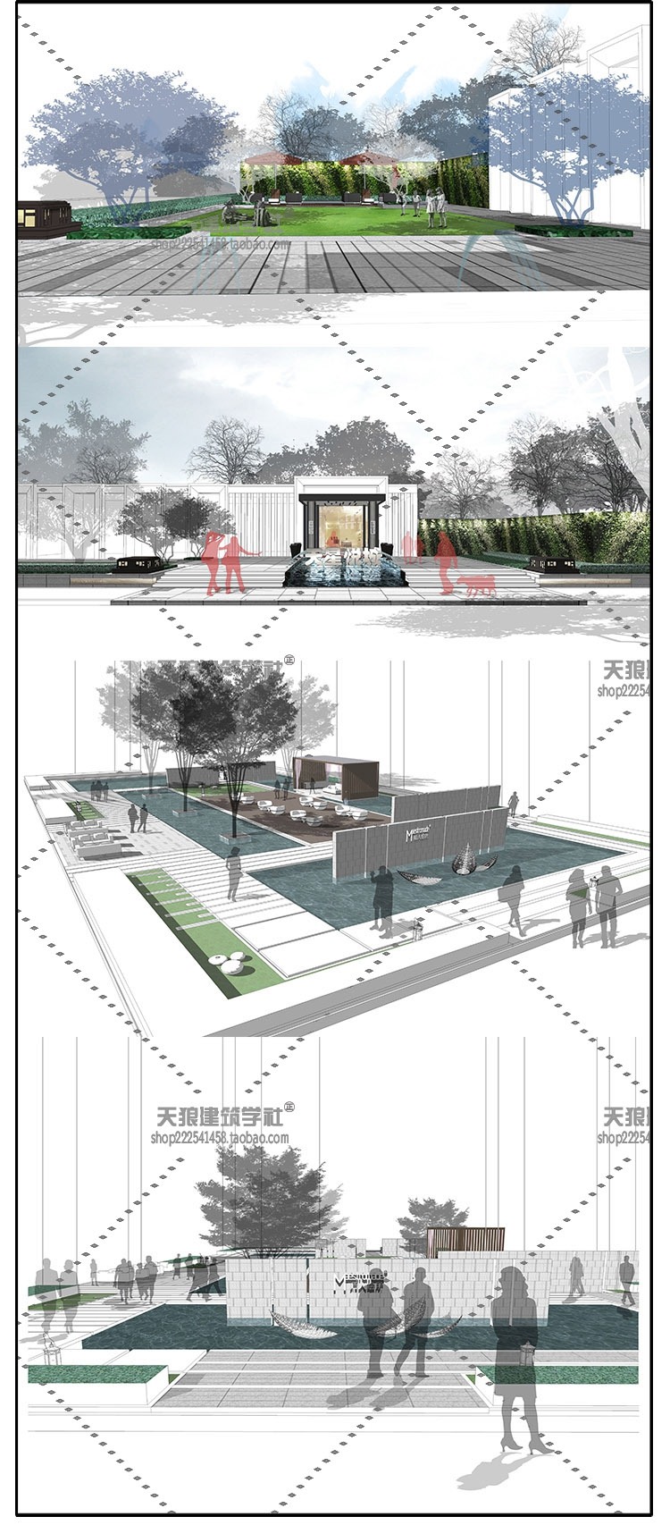 国外竞赛拼贴分析建筑表现效果图PSD分层源文件园林景-景观建筑资源