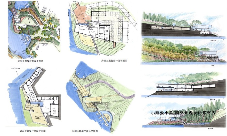 成都麓湖绿地公园景观园林景观设计方案CAD施工图纸平面图-景观建筑资源